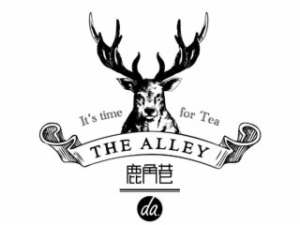 TheAlley鹿角巷