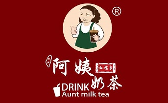 阿姨奶茶